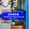 Floculación de Partículas Cargadas Eléctricamente Fuente de Alimentación Catalítica Electroquímica Refrigerada por Agua Rectificador de 1000~30000A para Galvanoplastia y Electroforesis