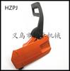 Husqvarna huswarner HUS 61 268 272 deflector de freno cubierta anti-astillas cubierta lateral Conjunto accesorios motosierra