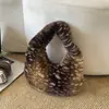 Nuevo Bolso de Peluche de Alta Calidad, Elegante, para Otoño 2026, Uso Nocturno, Bolso Dumpling Relajado y Chic para Viajar