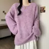Suéter de punto de lana grueso de alta resistencia con estampado floral y cuello redondo, estilo coreano casual, top sencillo nuevo de otoño e invierno para mujer