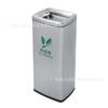 Balde de Água para Chá de Aço Inoxidável de 20 Litros 30 Litros, Balde de Água Residual, Balde Retangular Acionado por Pedal para Sala de Chá, Balde com Filtro Sem Tampa, Balde para Borra de Chá