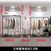 Estante de Exhibición para Tienda de Ropa Negro Estante de Almacenamiento Barra para Colgar Ropa Tienda de Ropa para Hombres y Mujeres Estante de Exhibición Simple de Estante Estante de Ropa de Pie