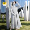 Roupa de Proteção Solar para Mulheres Verão Manga Longa com Capuz Corpo Inteiro Anti-UV Roupa Externa Seda de Gelo Malha Fresca Respirável Fina Roupa de Proteção Solar
