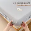 2026 Sábana Bajera Ajustable de Algodón y Lino de una Pieza, Ropa de Cama de una Pieza, Cubre Cama para el Hogar, Protector de Colchón