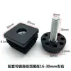 30*m8 Pés Ajustáveis para Mesa Tubo de Ajuste de Altura Plug Parafuso Pé de Mesa Tubo Quadrado Plug de Porca Perna de Mesa