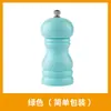 Moedor de Pimenta de Madeira Maciça, Moinho de Pimenta com Placa de Ferro, Moedor de Pimenta Preta, Frasco de Tempero, Moedor de Pimenta de Sichuan, Moedor de Pimenta para Uso Doméstico e Comercial, Moedor Manual, Sal