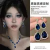 Aretes 2025 Trendy Retro Industria Pesada Estilo Étnico Aretes Versátiles para Mujeres Lujo Accesible Elegantes Largos Clips para Orejas sin Perforación para Mujeres