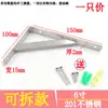 Suporte de Prateleira de Aço Inoxidável Estrutura de Suporte Triangular Fixa Soldada por Ponto Suporte de Carga Espessado Suporte para Móveis Guarda-Roupa