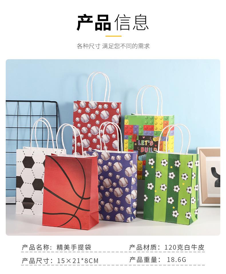 详情(1)(1)_02.jpg