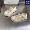 Zapatos de Mujer Estilo Francés Pequeños Fragantes Bajos de Tacón Grueso 2025 Nuevo Verano Retro Suela Blanda Punta Cuadrada Zapatos Mary Jane