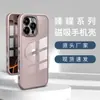Funda para Teléfono Móvil Apple 16 TPU Moño Anillo Metálico Acrílico Transparente 14 Adecuada para iPhone15Pm Cubierta Protectora 3