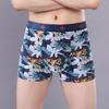 Cuecas Boxer Masculinas de Algodão Puro Estampadas Marca Moderna Personalizadas Tamanho Grande Cuecas Boxer Esportivas Sexy para Meninos