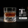 Vaso de Whisky Vaso de Cristal Retro Vaso de Vino Vaso de Brandy Vaso de Vino Vaso de Cerveza Vaso de Licor