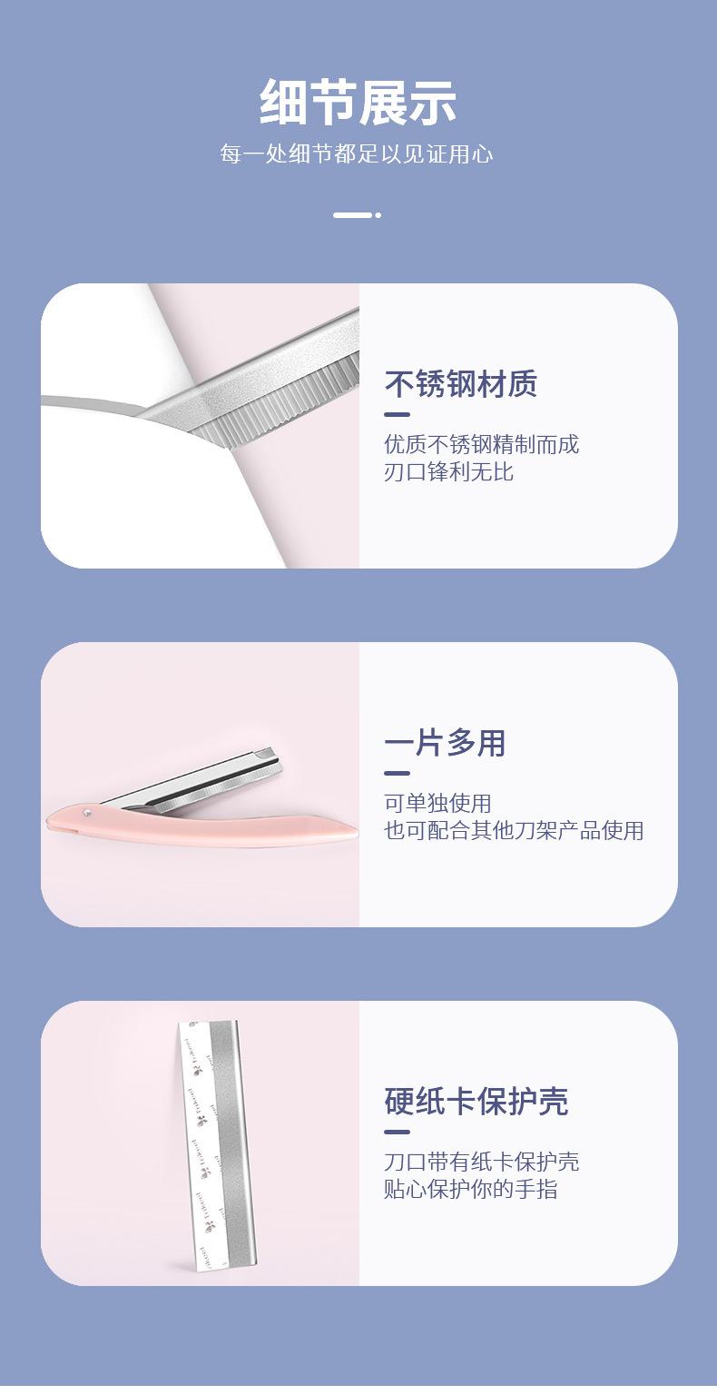 T0120详情_05.jpg