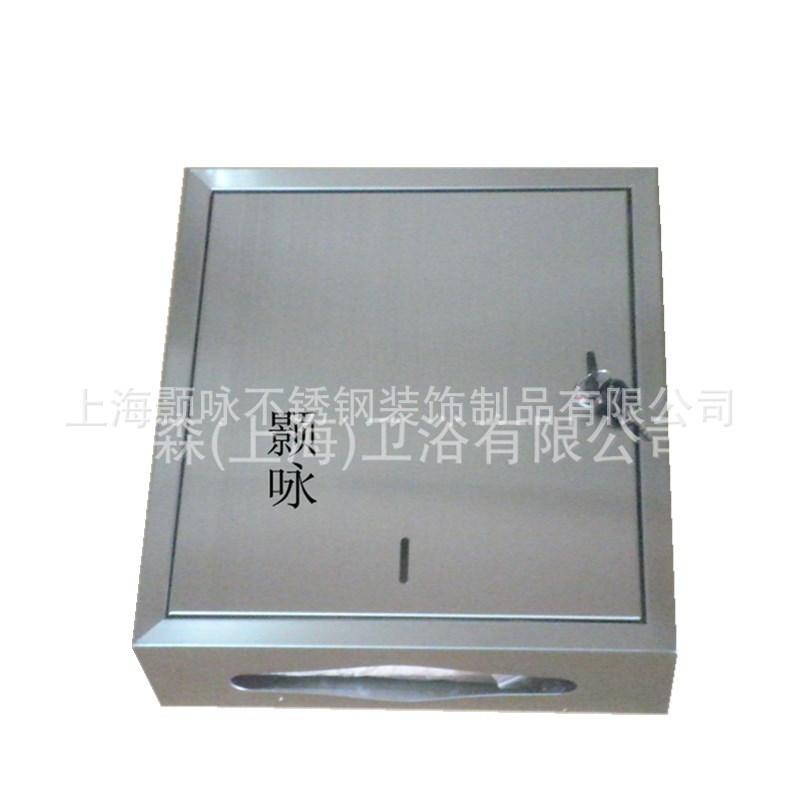 定制明装抽纸盒2