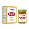 Venta al por mayor del fabricante Hong Kong Li Shizhen Hongo Medicinal Rey 50g Dropshipping