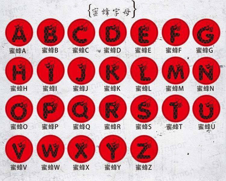 图案_33