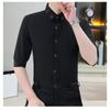 Camisa de manga de siete puntos para hombre, verano 2023, nueva moda, camisa fina, elegante, ajustada, ropa de verano para hombre.