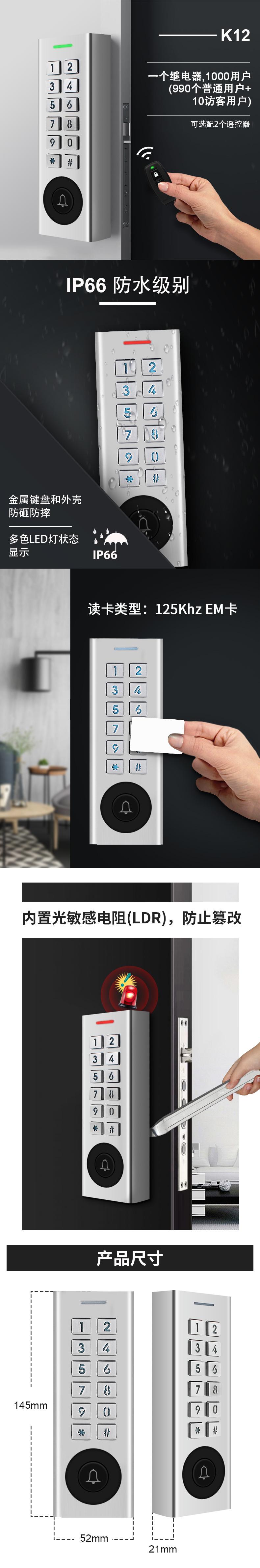 未标题-1