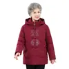 Conjunto de Ropa de Invierno para Abuela con Felpa Gruesa Ropa de Algodón Set 2026 Otoño Invierno Nuevo Estilo Nuevo Estilo Chino Personas Mayores Estilo Nacional Chaqueta Acolchada de Algodón Abrigo