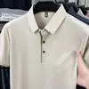 Nueva Camisa Polo de Seda Helada de Verano sin Marcas para Hombre Elástica Sin Planchar Delgada Láser de Manga Corta Camiseta Casual para Hombre