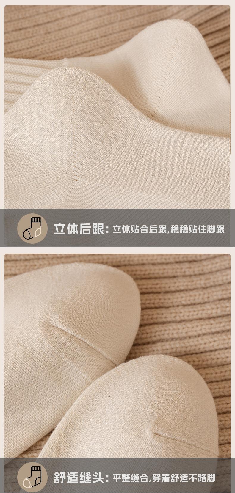 瑞欣详情psd-MQ9030_17.jpg