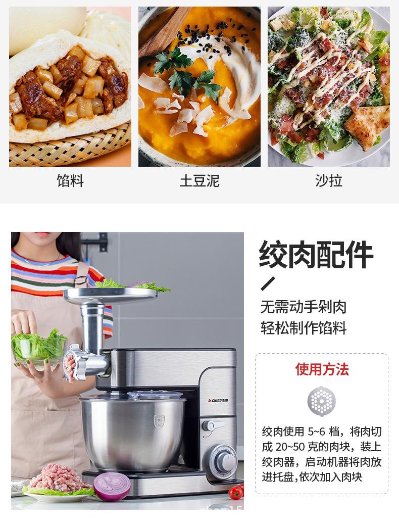 详情_14.jpg