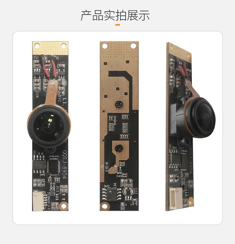 QQSJ-8954-详情_02.jpg