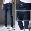 Jeans Casuales Ajustados de Estilo Coreano, Modernos, Elásticos, Negros y Grises para Hombre, Nuevos para Primavera/Verano 2026