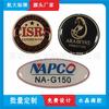 Precio bajo de fábrica etiqueta de ventilador personalizada gota de cristal de ventilador gota de plástico etiqueta adhesiva personalizada personalizada