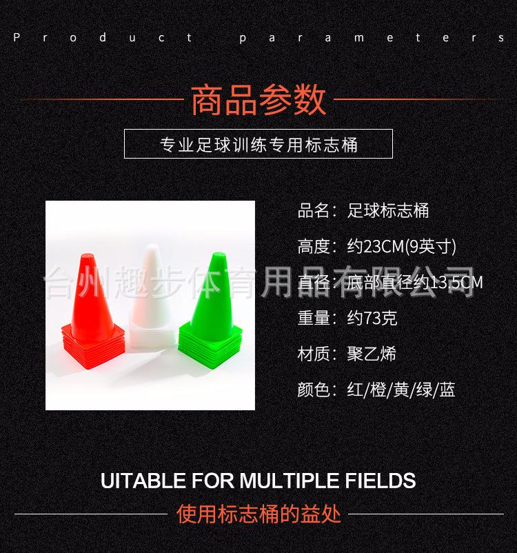 23CM方底无孔