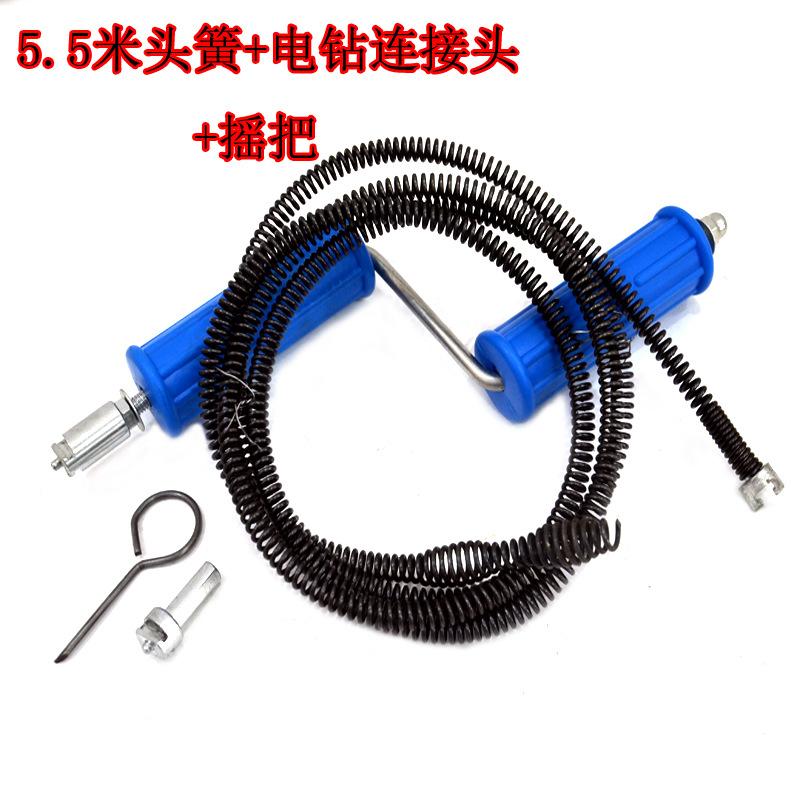 5.5+电钻连接头+摇把本