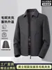 Chaqueta de solapa para hombre de lana de oveja 100% para otoño e invierno, versátil de color liso con cremallera, abrigo holgado cómodo y cálido para mediana edad y personas mayores