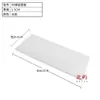 Soporte de Estante Laminado Pintado en Blanco de Doble Fila Columna Aa, Brazo de Soporte Negro Soporte para Estante de Vidrio, Soporte para Tablero Decorativo de Estante de Librería