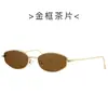 Nuevas Gafas de Sol Sencillas Estilo Europeo y Americano, Gafas de Sol de Moda y de Alta Gama, Gafas Planas Retro 9627 Gafas de Sol Metálicas