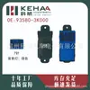 93580-3K000 Es Adecuado para el Ensamblaje del Botón de Control de Ventana del Hyundai Grand Santa Fe Interruptor Elevador de Vidrio 0529