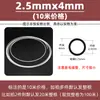 Tubo de nylon PA6 tubería de aceite lubricante accesorios de circuito de aceite transparente de alta presión tubería de aire de plástico 4mm6mm8mm tubería de aceite para máquina herramienta