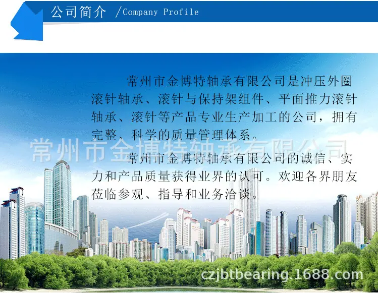 QQ图片20191110132834