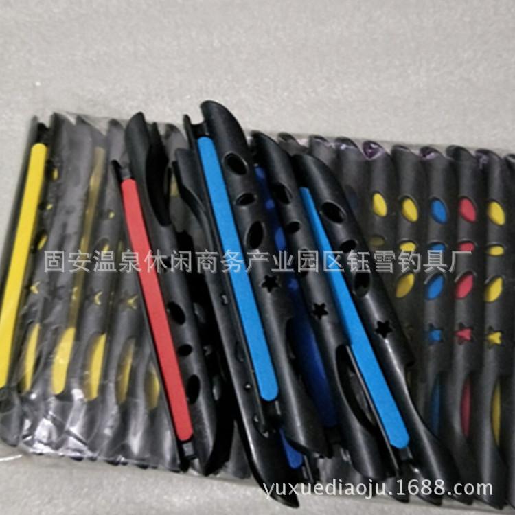 未命名_副本055