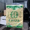 Fideos de arroz frito Monda Mongolia 350g * 1 bolsa Especialidad de Mongolia Interior Serie de comida mongola 10 bolsas lote