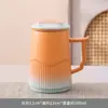 Taza Cultural y Creativa de la Ciudad Prohibida Oficina Taza de Té Set de Negocios Evento de Reunión Anual Recuerdo Regalo para Clientes