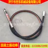 Preço do Vibrador de Concreto a Gasolina Shidong Diesel Gasolina Pavimentadora de Cimento Motor a Gasolina Gx160