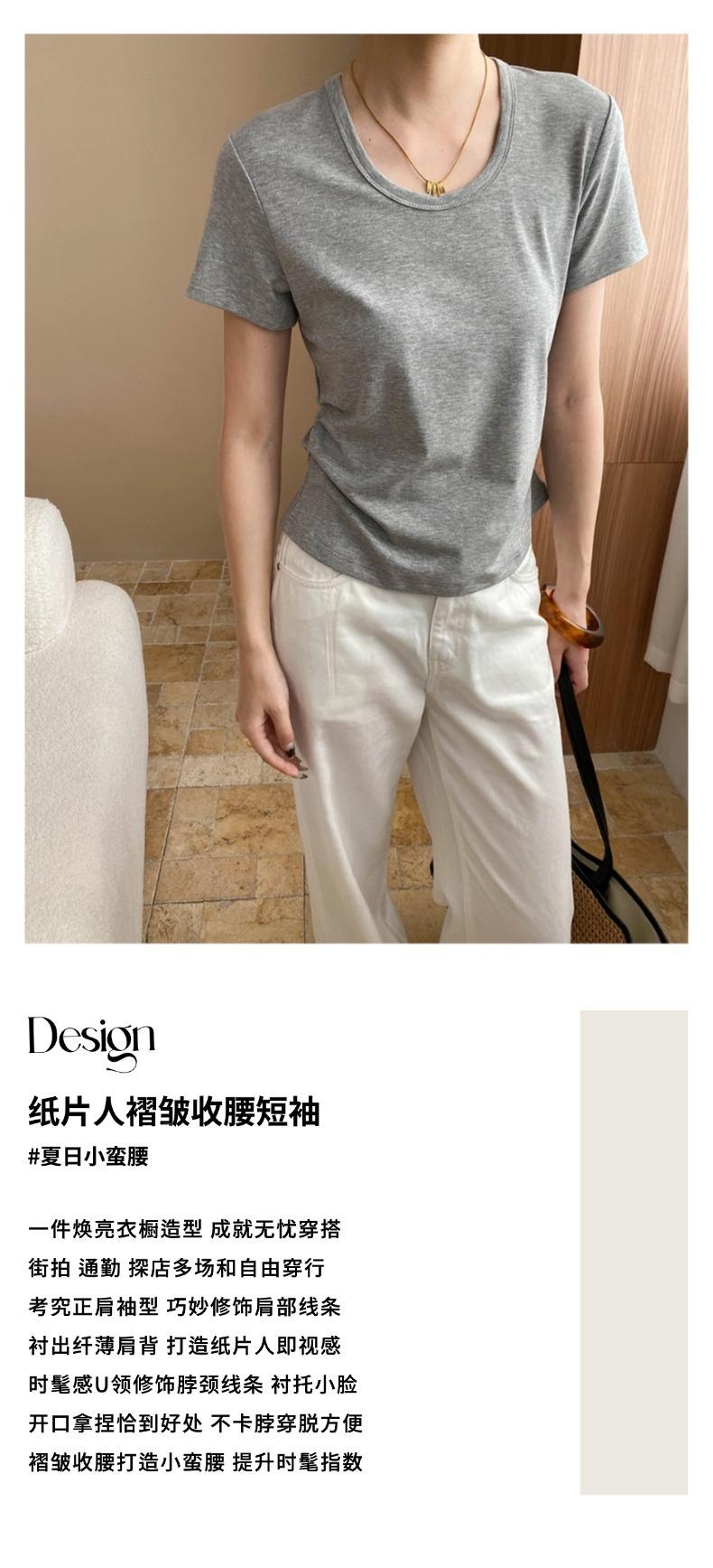 司南文案图.jpg