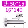 12/16/20 Material Plástico de Moldeo por Inyección Buje de Colada Tipo C Boquilla Estándar Cabeza 35/40 50 Molde de Plástico Otro