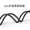 Cable personalizado 0.82 cuadrado 4.8 enchufe recto resorte con terminal de vaina Línea de cinturón 2 cuadrado 187 línea de terminal de resorte de enchufe fábrica