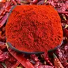 Coleção Completa de Especiarias e Temperos 250g Anis Estrelado Canela Folhas de Louro Receita de Carne Braseada Cardamomo Branco Cardamomo Preto Produtos de Pato Restaurante Atacado