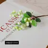 Ramo de Flores Artificiales de Bayas para Decoración de Escenas, Flores de Boda Realistas de Alta Gama, Fruta de la Fortuna, Fruta de Arándano, Flores Falsas
