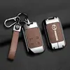 Adecuado para Funda de Llave 2025 Mazda Ez-60 Mazda Ez6 Llave de Coche Bolsa Protectora Multifunción Hebilla