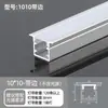 Fita de LED liga de alumínio calha de luz calha linear de alumínio embutida instalação oculta tira longa de prata luz linear de teto luz linear