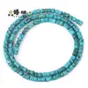 Ventas Directas de Fábrica 4x6mm Bambú Colorido Articulación Gruesa Piedra Emperador DIY Fabricación de Joyería Pulsera Collar Material para Joyería Al por Mayor